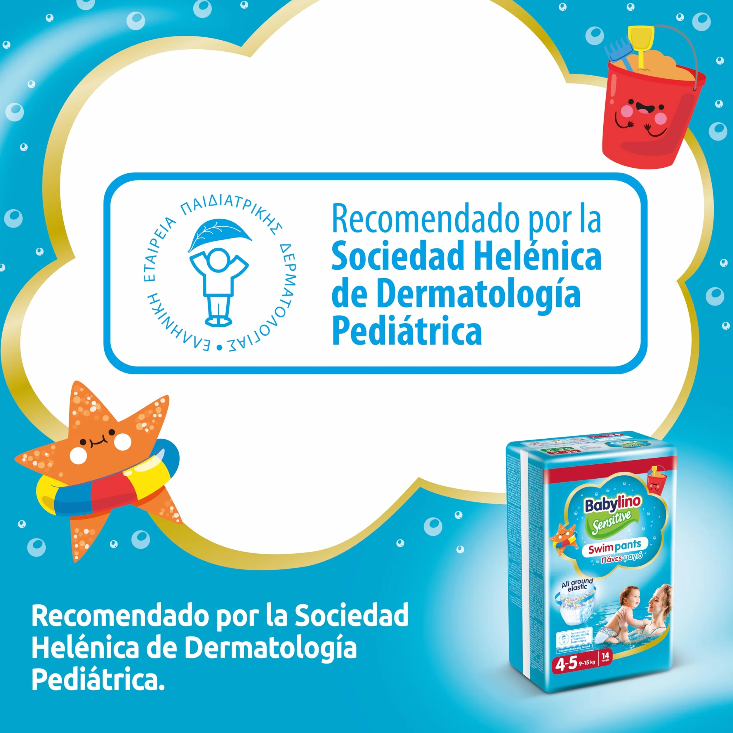 Babylino Sensitive SwimPants Pañales de playa y piscina talla 4-5 (9-15 kg) 14 unidades