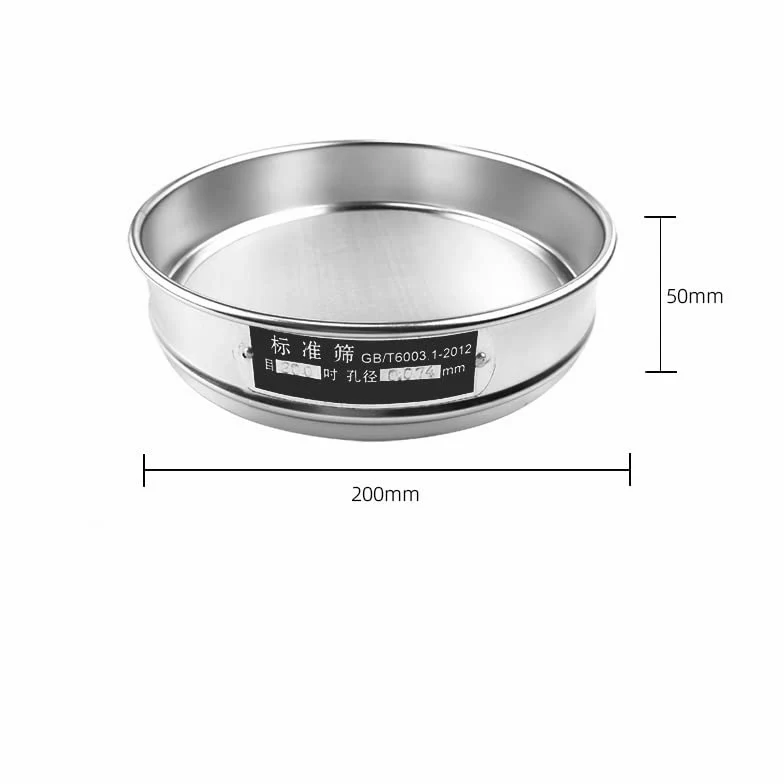 Colador multiusos de acero inoxidable, 20 cm, ideal para la preparación de alimentos, cocinar, hornear y colar con diseño de malla duradera