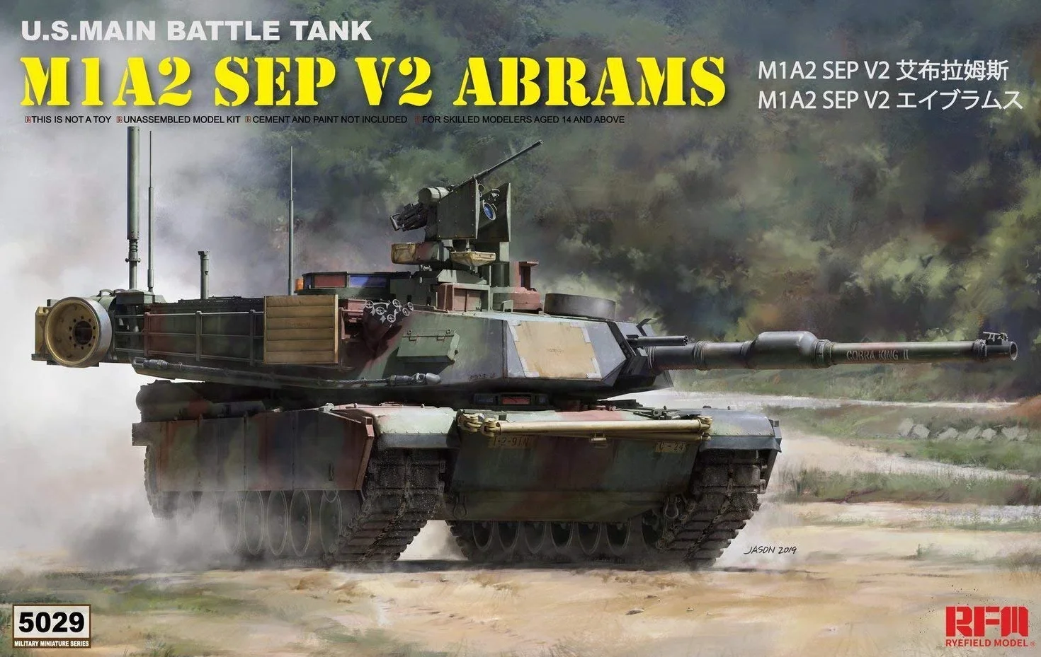 ライフィールドモデル Rye Field Model RM-5029 M1A2 SEP V2 Abrams - 1:35, RFM5029