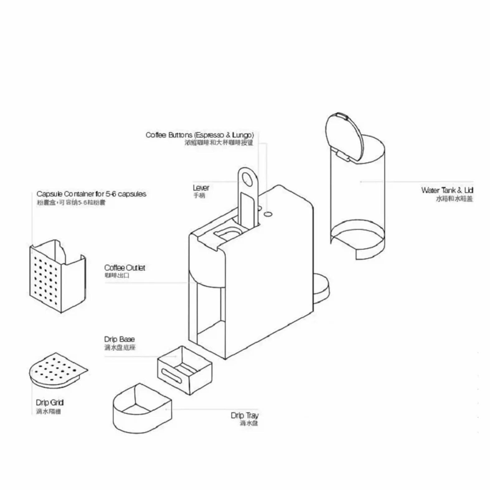 Piezas de máquina de café, compatibles con NESPRESSO Essenza MINI C30 | bandeja de goteo de repuesto, accesorio for reciclaje de cápsulas(C)