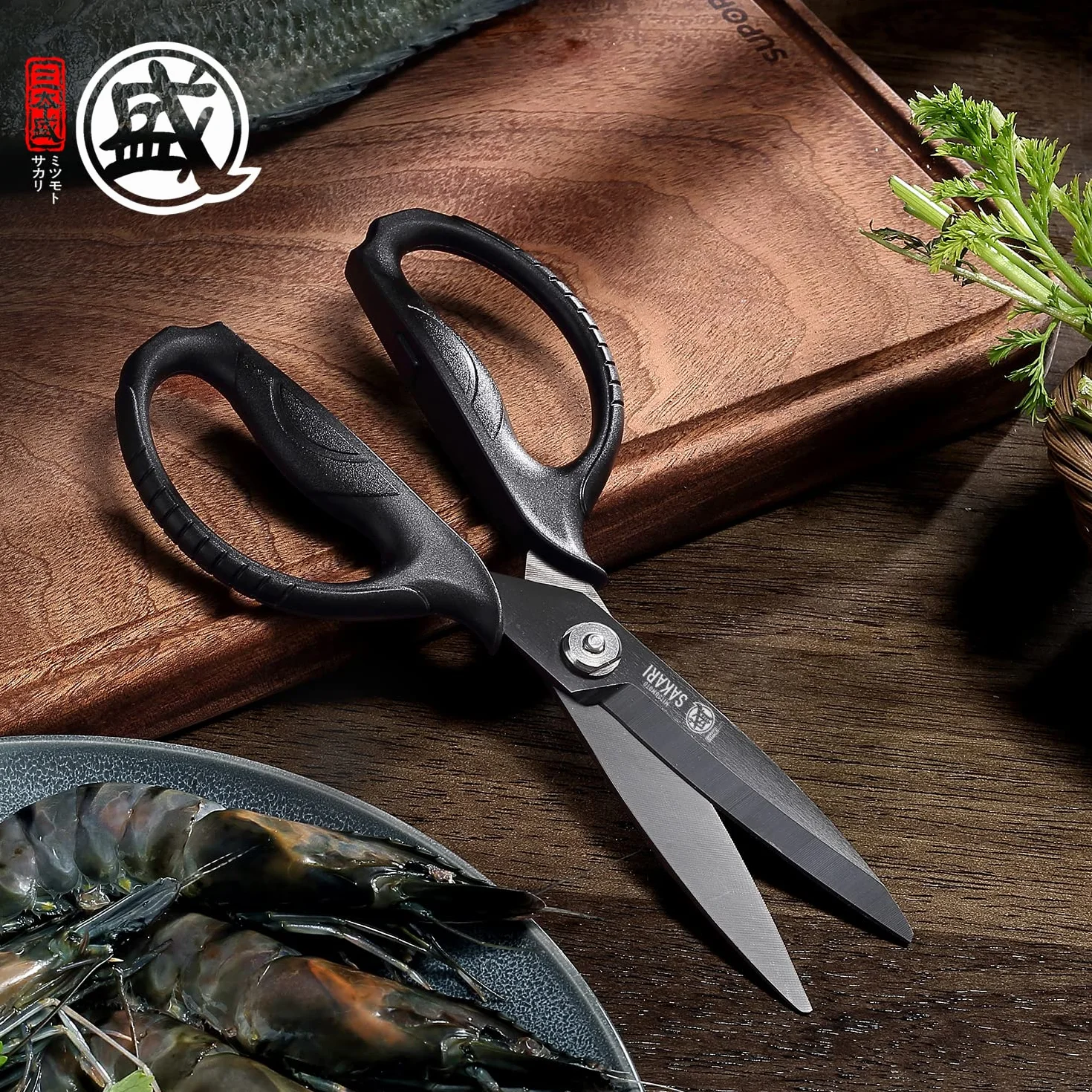 MITSUMOTO SAKARI Tijera Cocina Japones para Todo Uso, Tijeras de alta Resistencia Chapadas en Titanio Negro, Tijeras de Cocina y Hierbas Multiusos, Microdentadas