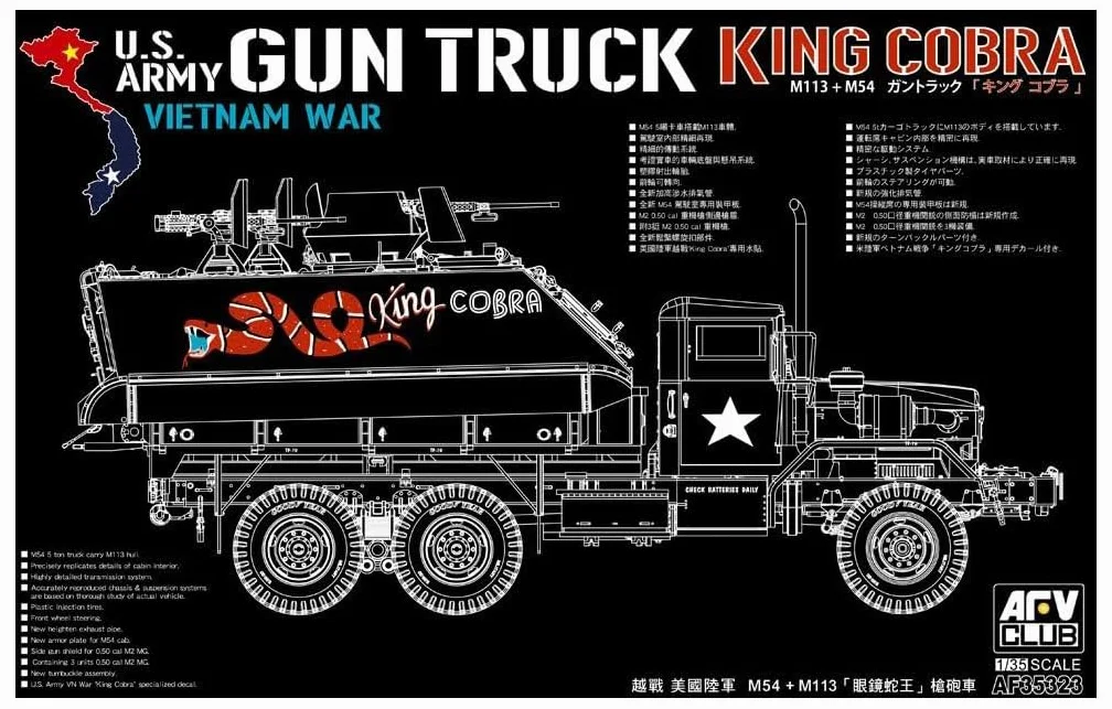 AFV Club FV35323 1/35 Ganttrucks del ejército estadounidense King Cobra M54+M113 Modelo Plástico/AFV35323 1:35 US Army Gun Truck King Cobra Vietnam War [Kit de construcción del modelo]