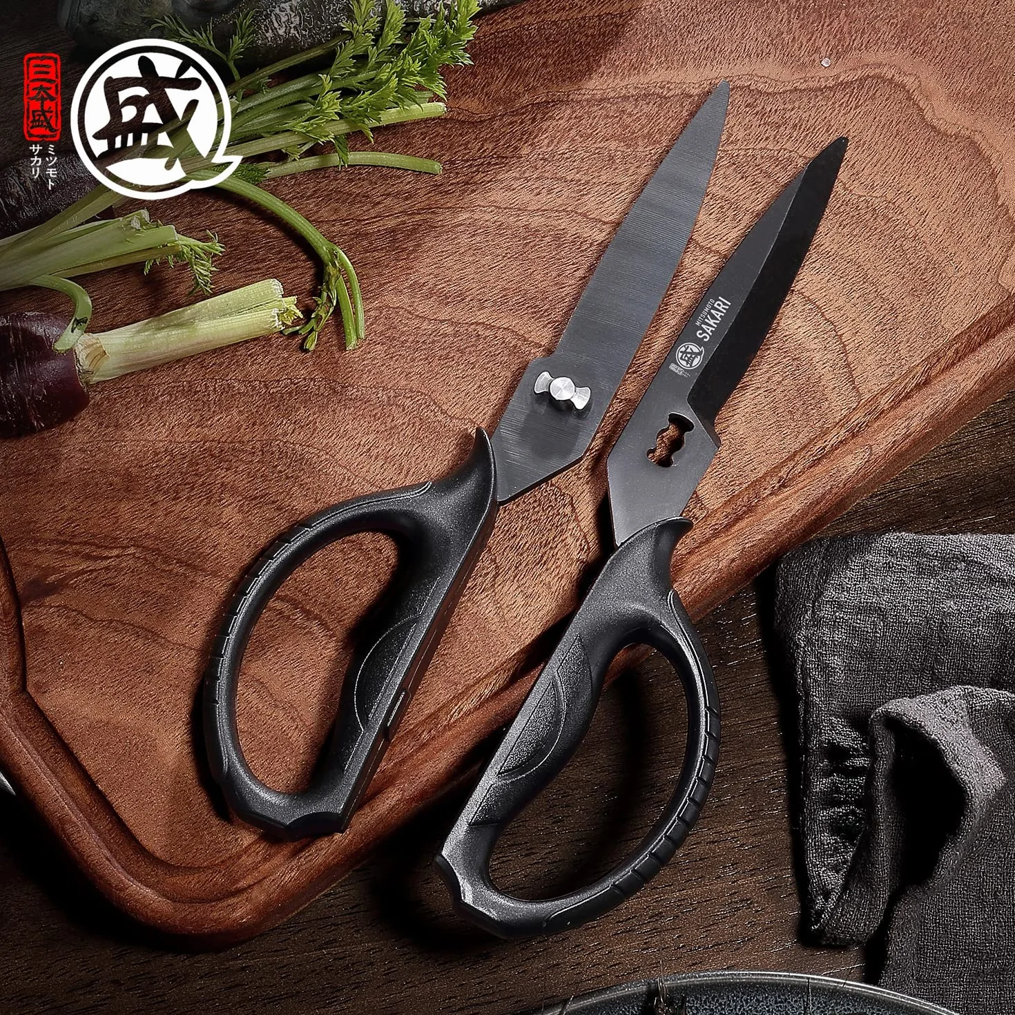 MITSUMOTO SAKARI Tijera Cocina Japones para Todo Uso, Tijeras de alta Resistencia Chapadas en Titanio Negro, Tijeras de Cocina y Hierbas Multiusos, Microdentadas