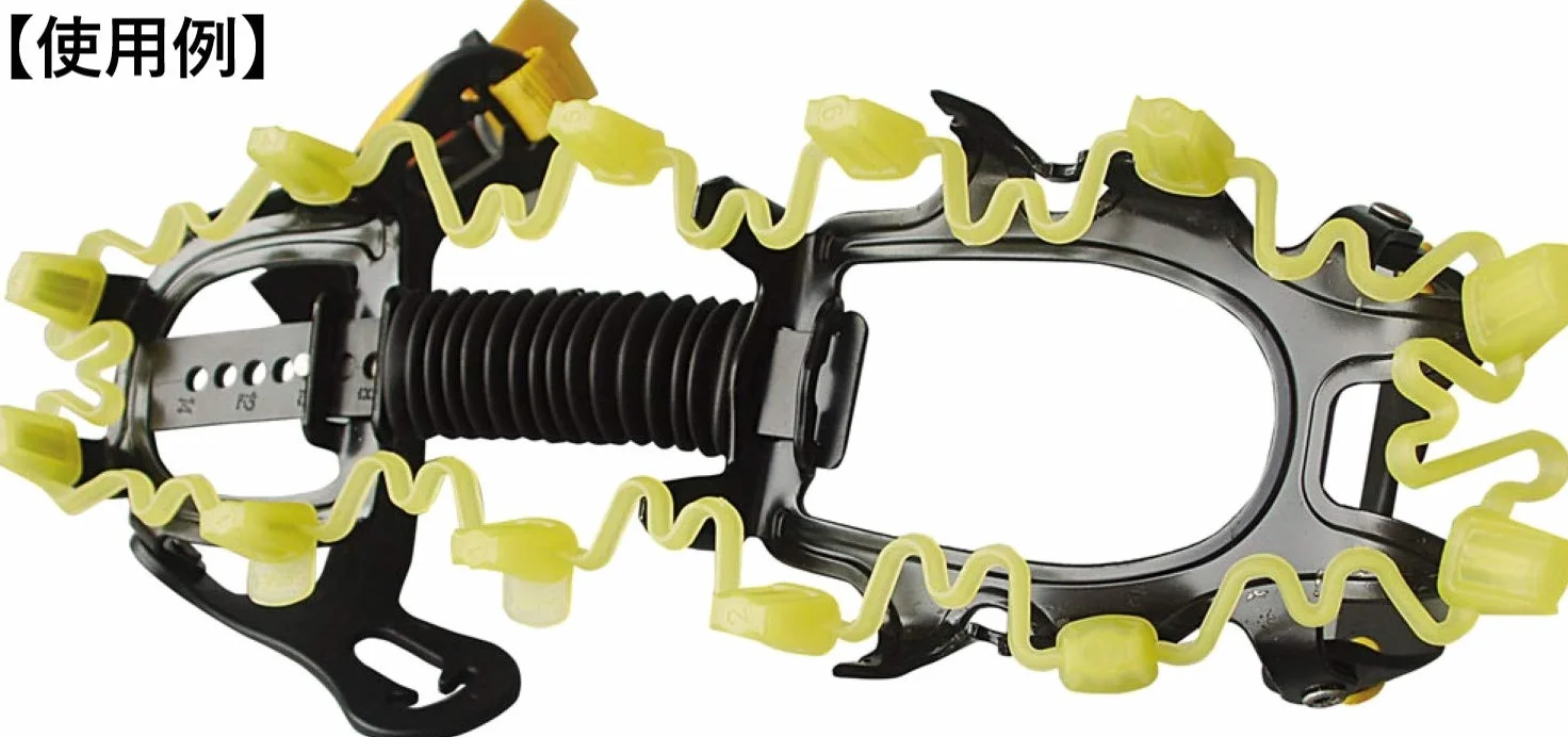GRIVEL Crampon Crown Protector Puntas