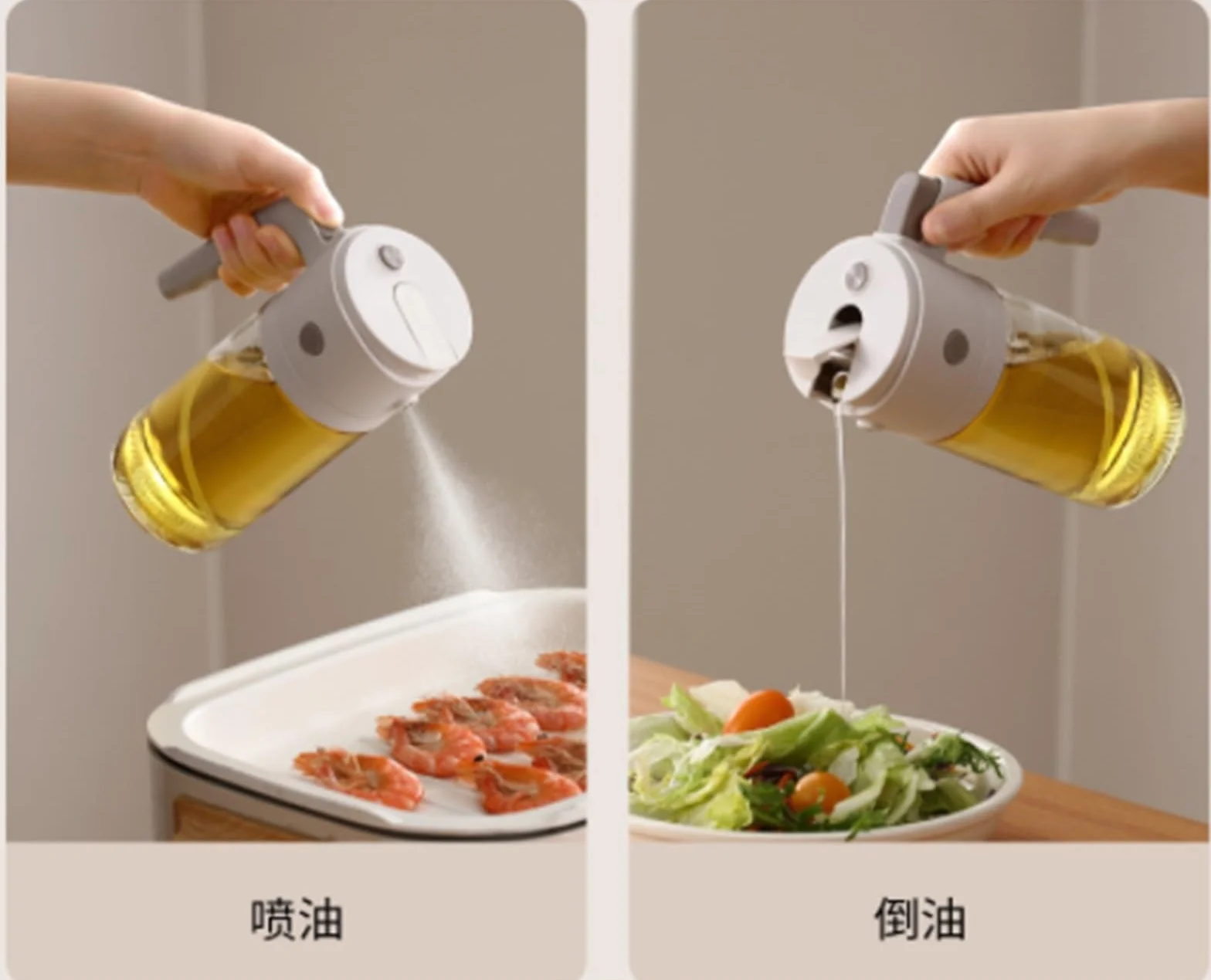 Cocina Dispensador De Aceite Juego De 2 Botellas Rociadoras Aptas For Freidoras De Aire, Ensaladas, Freír Y Asar A La Parrilla. Pulverizador Aceite Spray