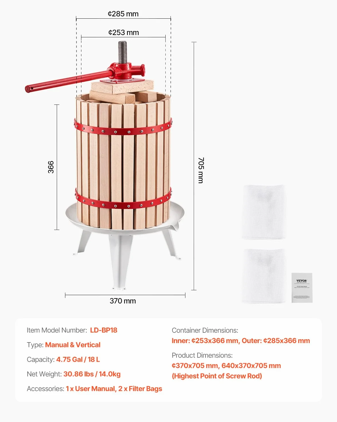 VEVOR Prensa de Vino de Frutas 18 L, Cesta de Madera Maciza con 8 Bloques, para Hacer Sidra, Manzana, Tintura, Miel, Aceite de Oliva con Mango para Cocina, Hogar, 640 x 370 x 705 mm, Vertical