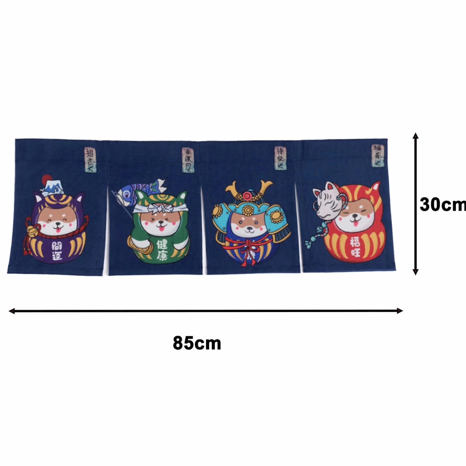 CoolChange Cortina japonesa para puerta, 85 x 30 cm, puerta Noren de tela (azul, 85 x 30 cm, Daruma con Shiba Inu)