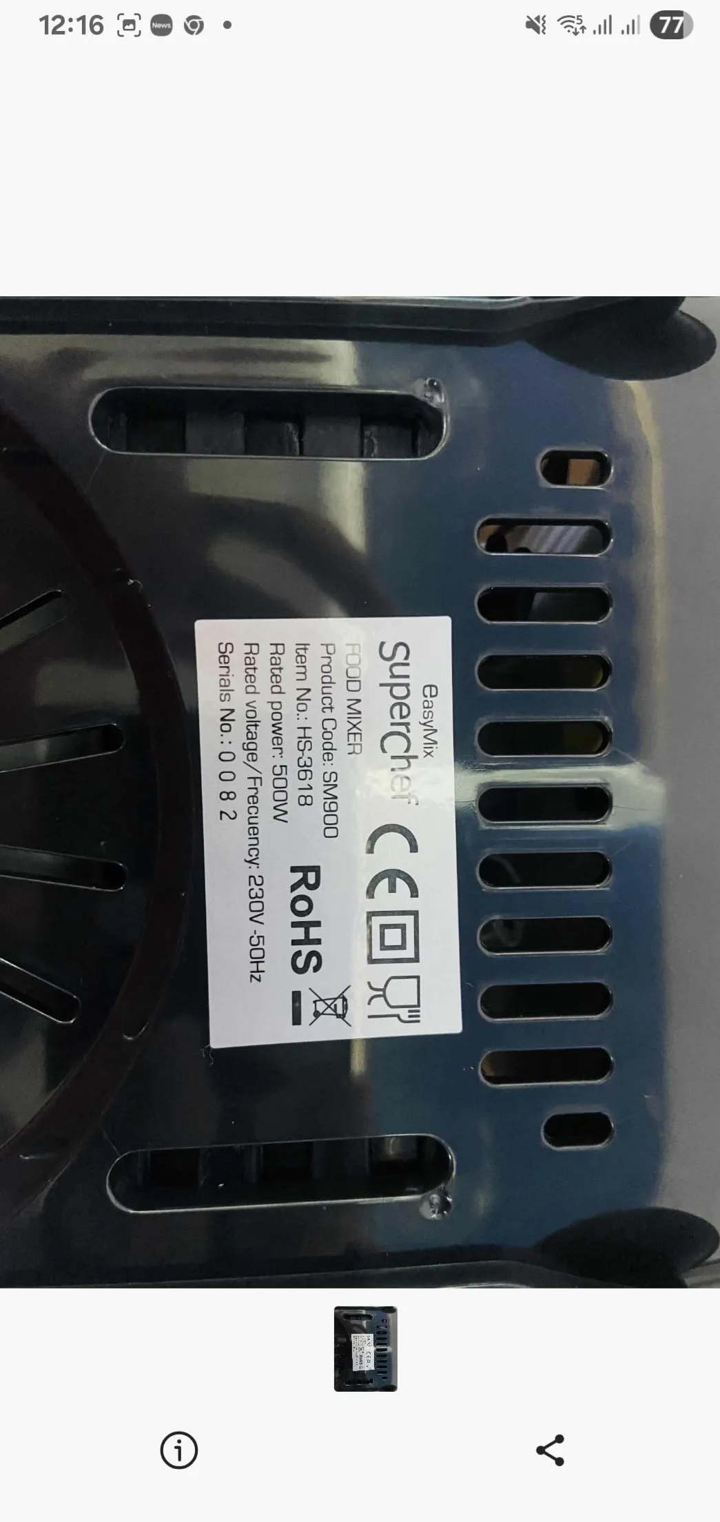 Batidora, Amasadora EasyMix SM900, 500W de potencia, Mezcla y amasa, bol de 3Litros de acero inoxidable con accesorio para batir y amasar