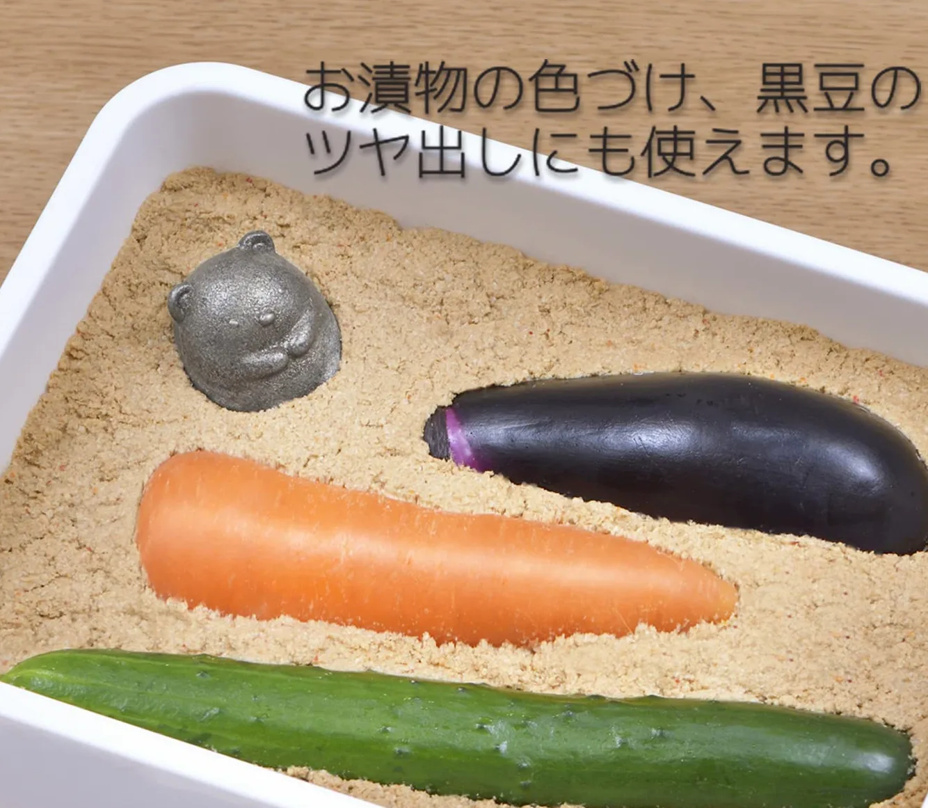 OSK TBN-1 Nambu Ironware Sumikko Gurashi Shirokuma Bola de Hierro, Fabricada en Japón, suplemento de Hierro, Mejora de la Anemia, fácil, Lindo, fácil de Usar, Olla de inducción, hervidor, Cocina, té