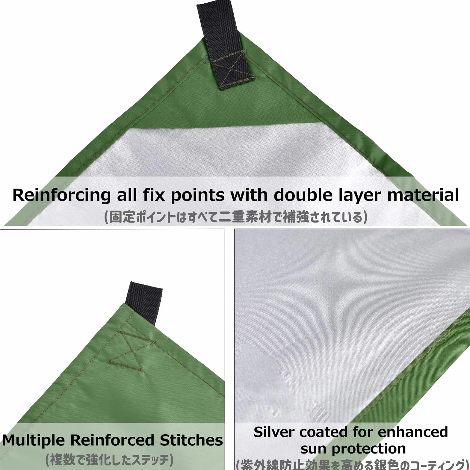 Azarxis Toldo Impermeable Ligero para Carpa Picnic Playa