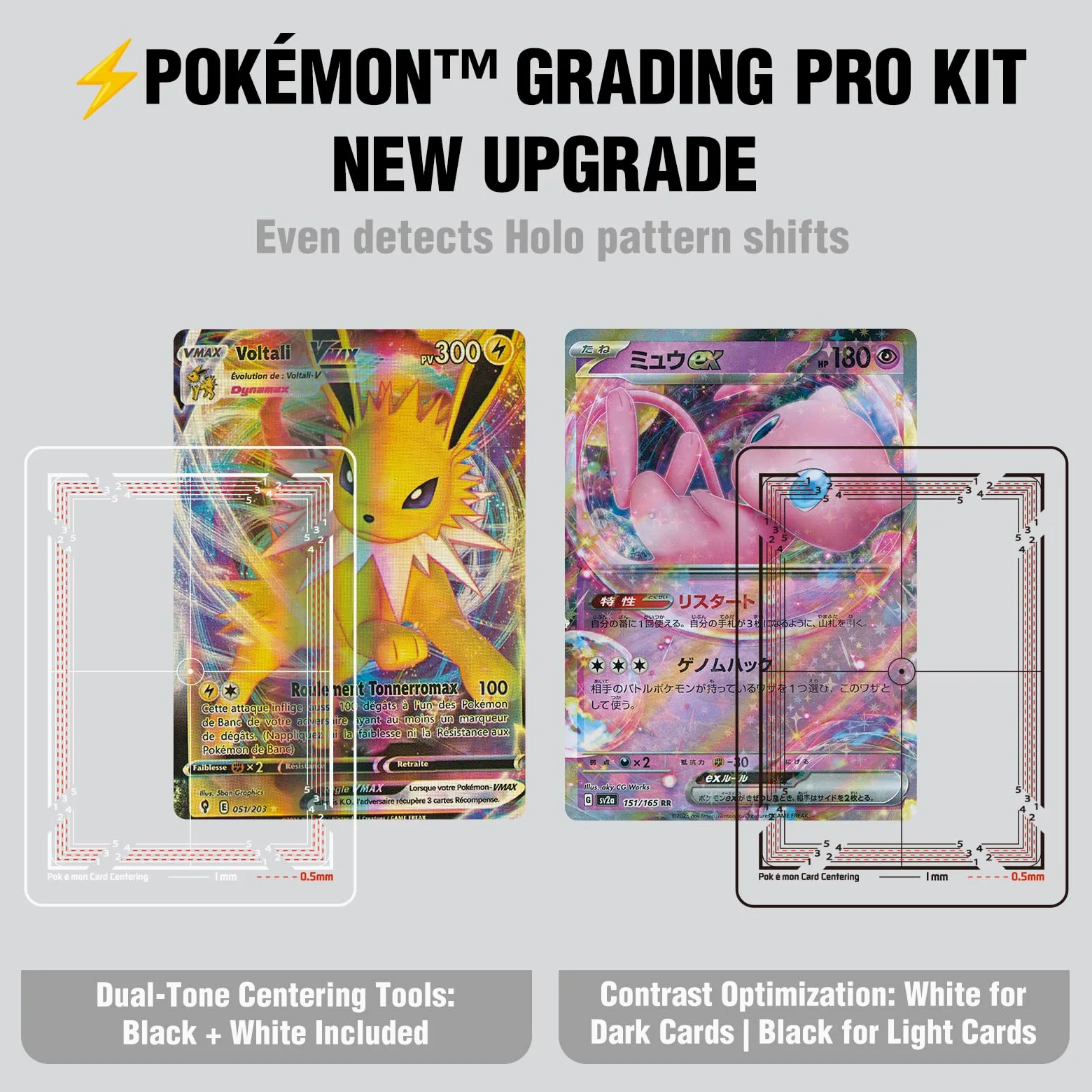 Kit de herramientas de clasificación de centrado de tarjetas compatible con Pokémon TCG, juego de clasificación de tarjetas coleccionables con tarjeta de medición de grosor, accesorios de