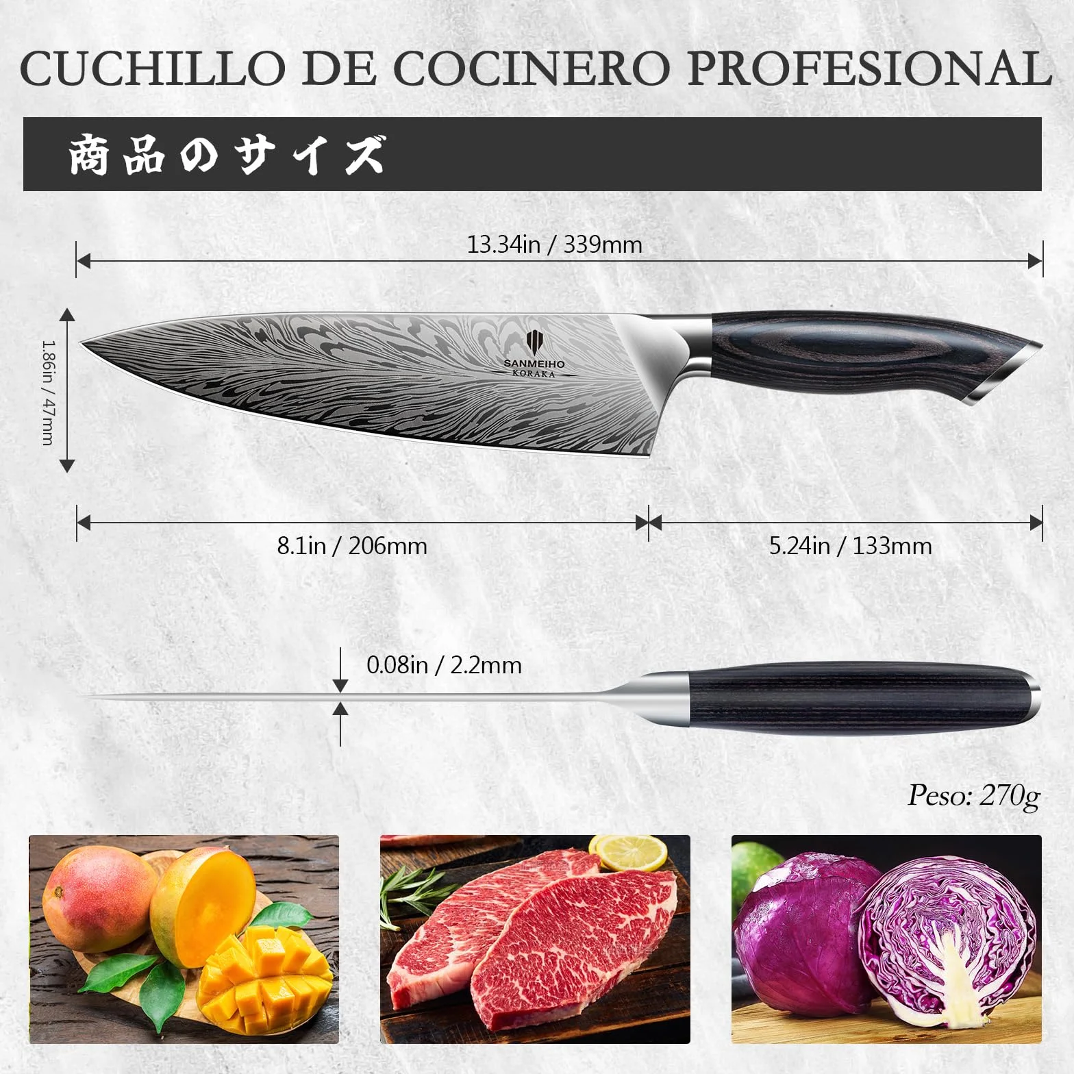 SANMEIHO Cuchillo de Chef de Acero en Polvo, 20cm de Cocina de Cocina Japonés, Cuchillo de Cocinero Profesional de Acero Duro, Cuchillo para Trinchar Ultra Afilado, Mango Ergonómico de Madera de Pakka