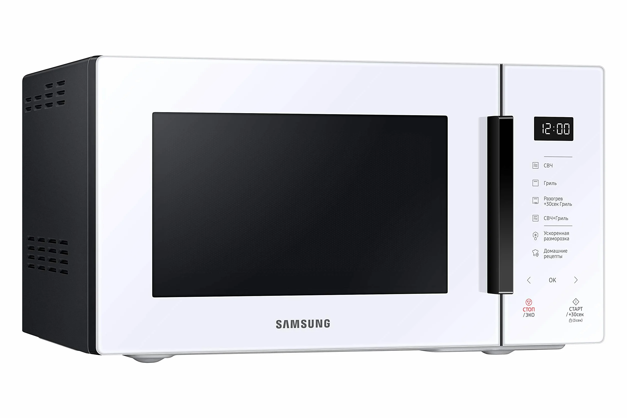 Samsung - Horno Microonde - Capacidad 23 litros - 1100W de potencia - Cocción automática y Home Dessert - Glass design - Modelo n. MG23T5018AW - Color blanco