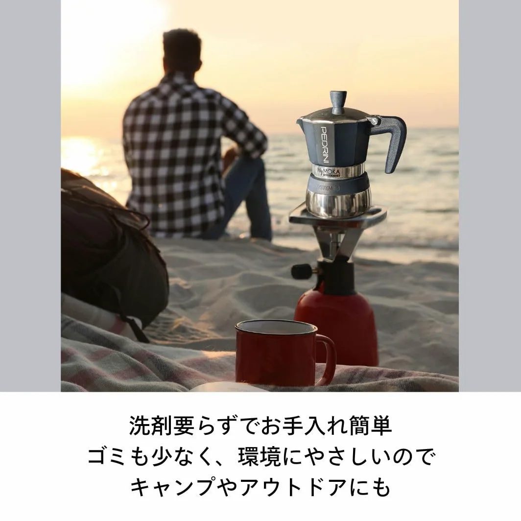 Pratesi Cafetera 6 Tz.Mymoka Induccion