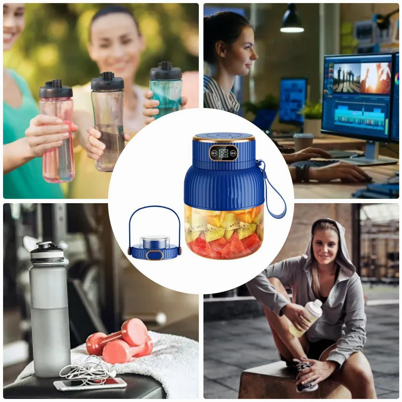 Licuadora exprimidora portátil, licuadora portátil para batidos USB | Mezclador de de frutas Pantalla digital para batidos Smoothies