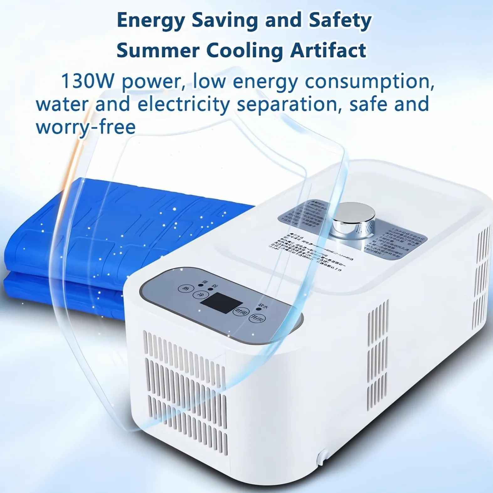 Colchón Eléctrico con Enfriamiento por Agua, Almohadilla de Colchón con Enfriamiento por Agua con Temporizador de 12 Horas y Enfriamiento de 3-8℃, Cubierta de Colchón Eléctrica con Enfriado 160x140cm
