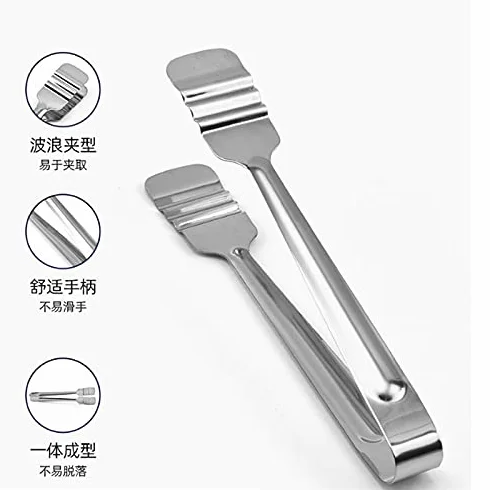 Pinzas de Cocina Pinzas para Alimentos, Pinzas de Cocina de Acero para cocinar, Barbacoa, Tijeras para Servir Pinzas, Alicates para Buffet Seguro y Duradero,Tamaño: 22,2 cm