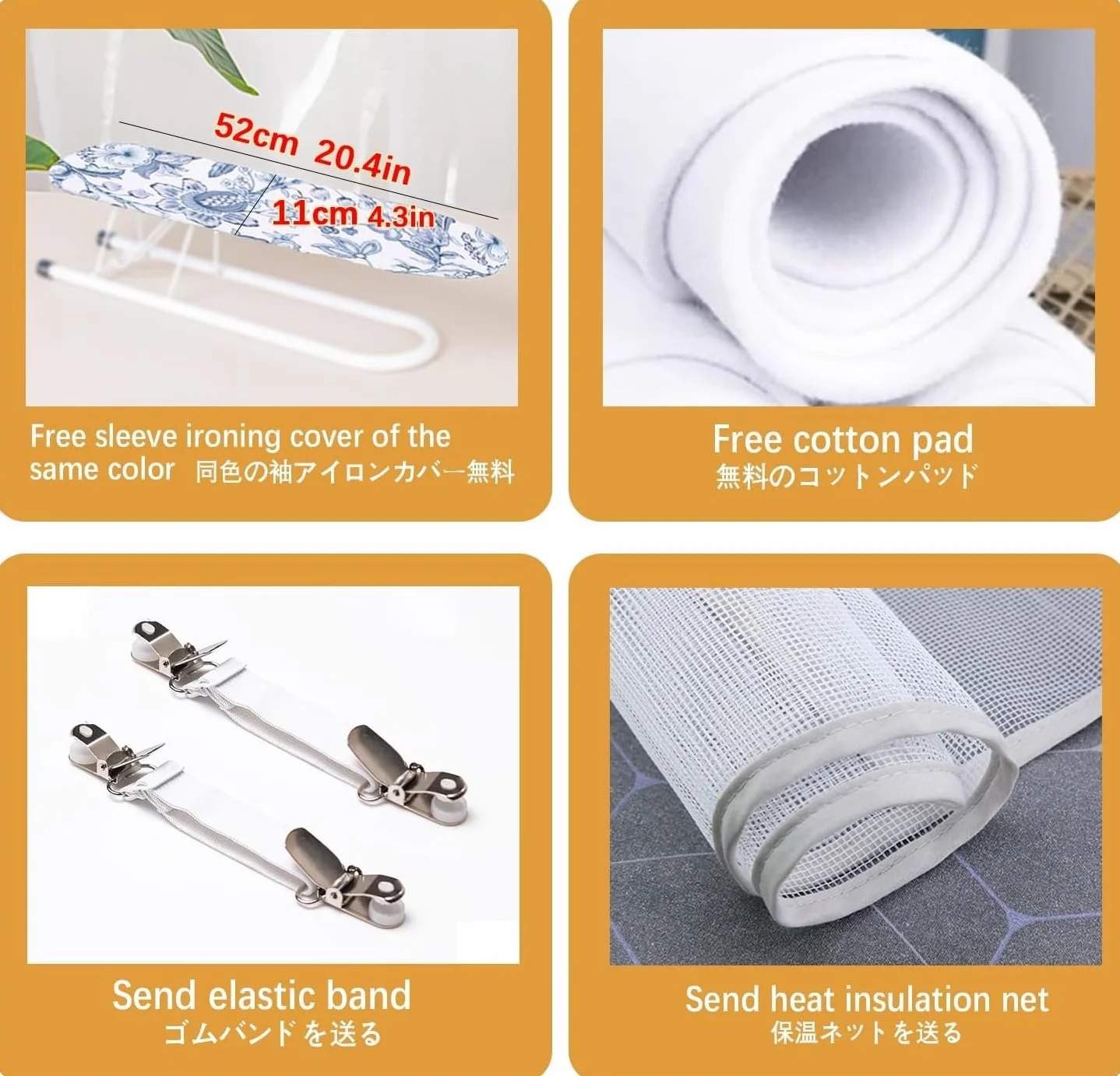Funda para tabla de planchar con acolchado de algodón resistente a las quemaduras y banda elástica para un ajuste seguro