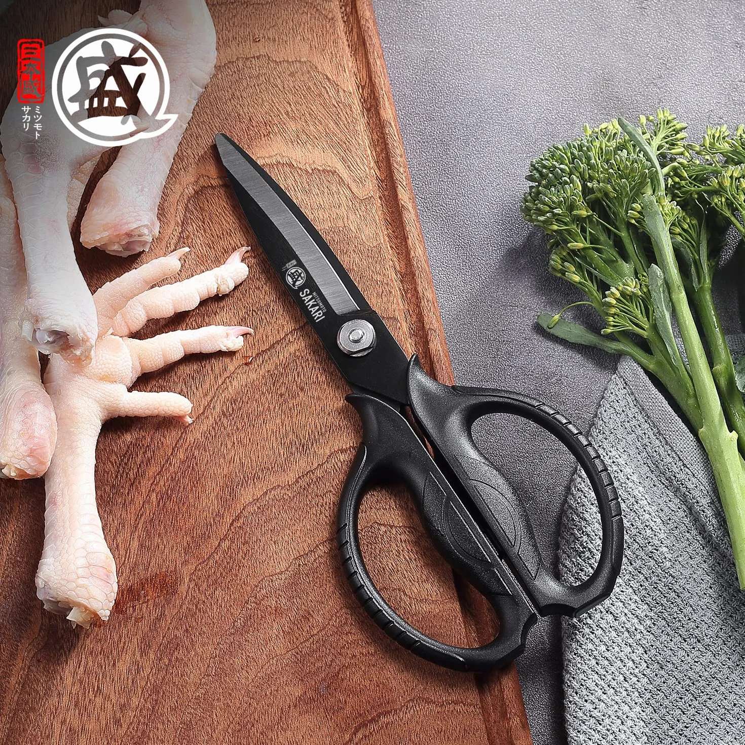 MITSUMOTO SAKARI Tijera Cocina Japones para Todo Uso, Tijeras de alta Resistencia Chapadas en Titanio Negro, Tijeras de Cocina y Hierbas Multiusos, Microdentadas