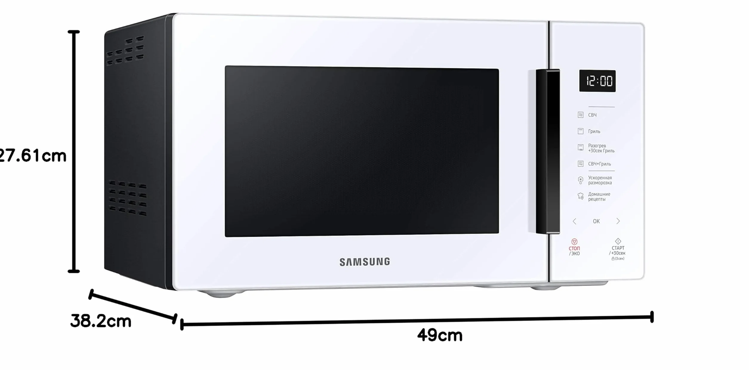 Samsung - Horno Microonde - Capacidad 23 litros - 1100W de potencia - Cocción automática y Home Dessert - Glass design - Modelo n. MG23T5018AW - Color blanco