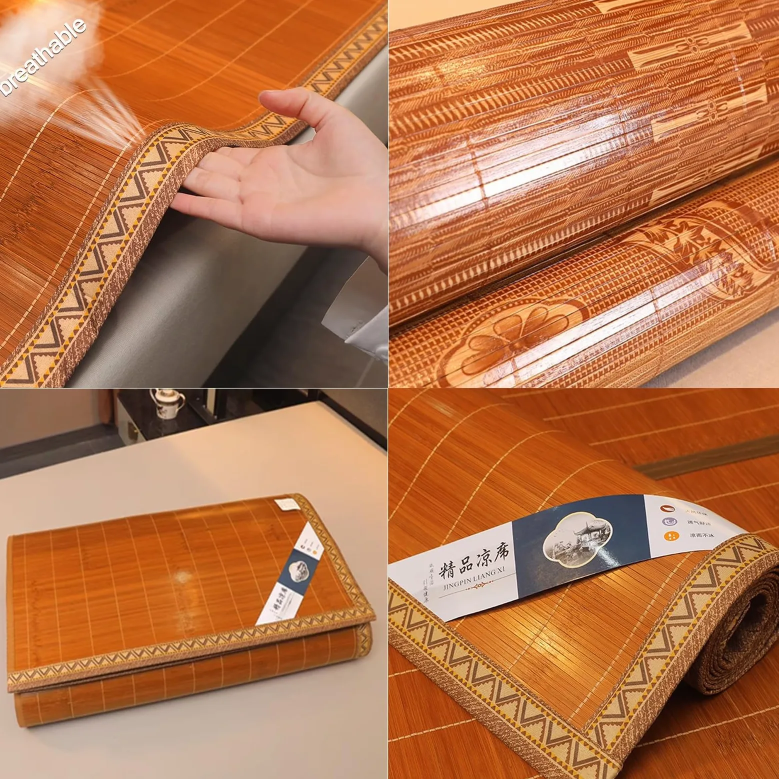 Colchoneta de dormir de verano, 190/195/200/220 cm, almohadilla de colchón de enfriamiento carbonizado, alfombrilla de ratán transpirable para dormitorio cama doble (tamaño: 220 x 180 cm