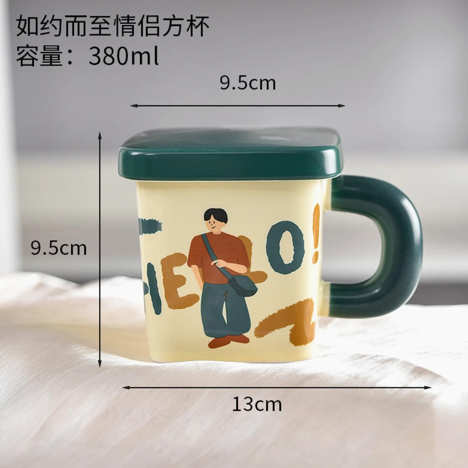 Taza cuadrada de cerámica de 380 ml con tapa, color verde, 380 ml