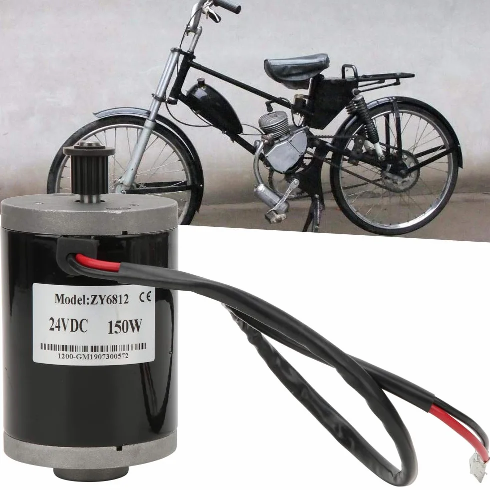 Motor Eléctrico de Reducción de Engranajes ZY6812 DC 24V 150W para Scooters Eléctricos
