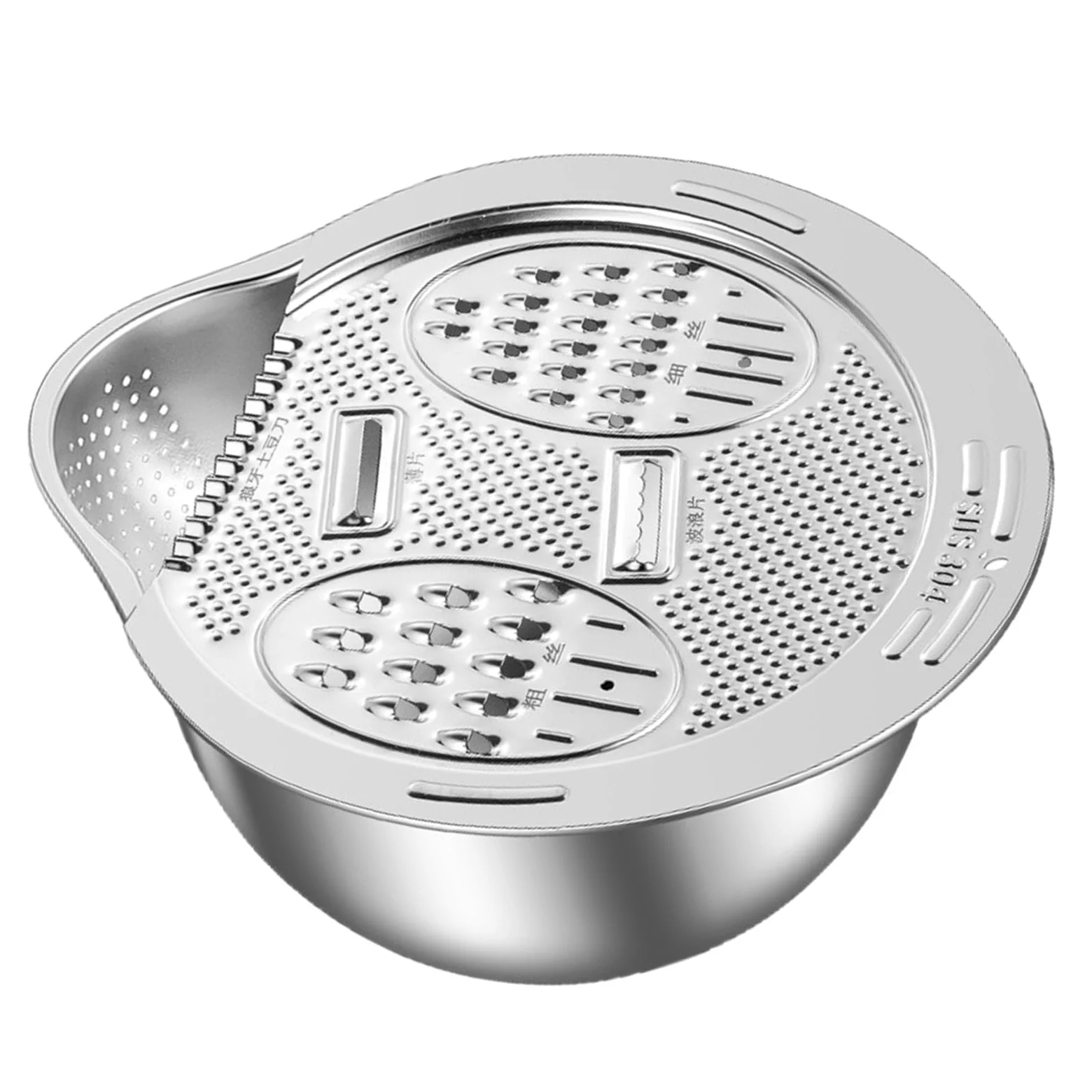 Modern Homes Kitchen Tool - Lavadora de arroz, colador de acero con rallador para drenar agua, cortar y rebanar, triturar arroz