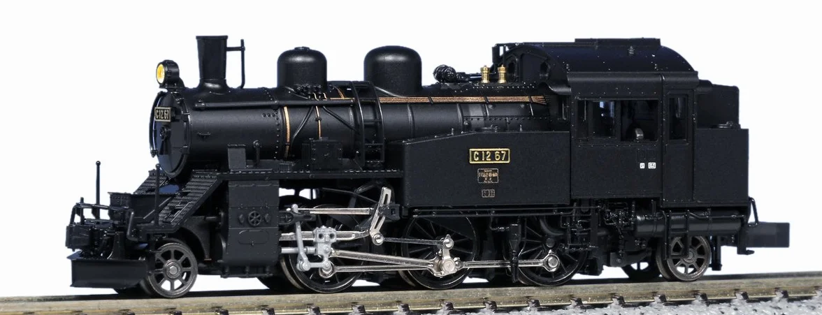 Nscale 2022-1 C12 by Kato