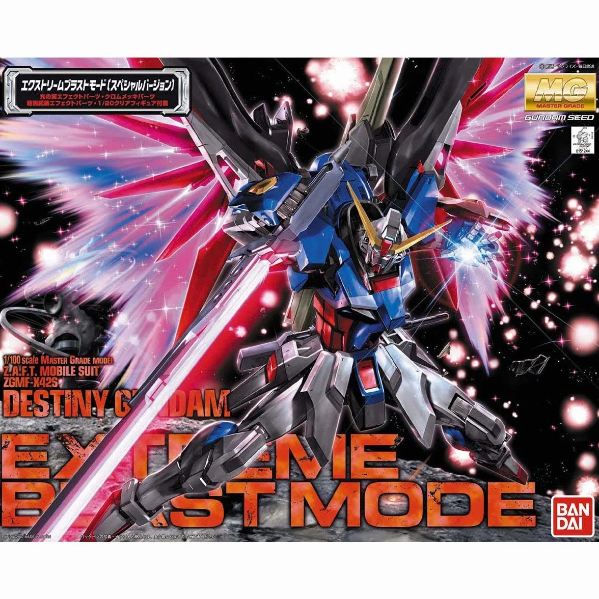BANDAI SPIRITS Scal Bandai Hobby Extreme Blast Mode Mobile Suit Gundam Seed Destiny Model Kit (Escala 1/100) (Bluefin Distribution Toys BAN151244)